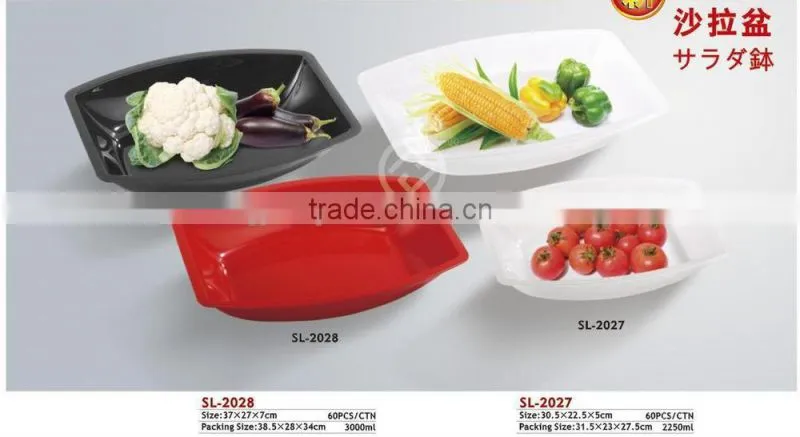Red plastic salad pot