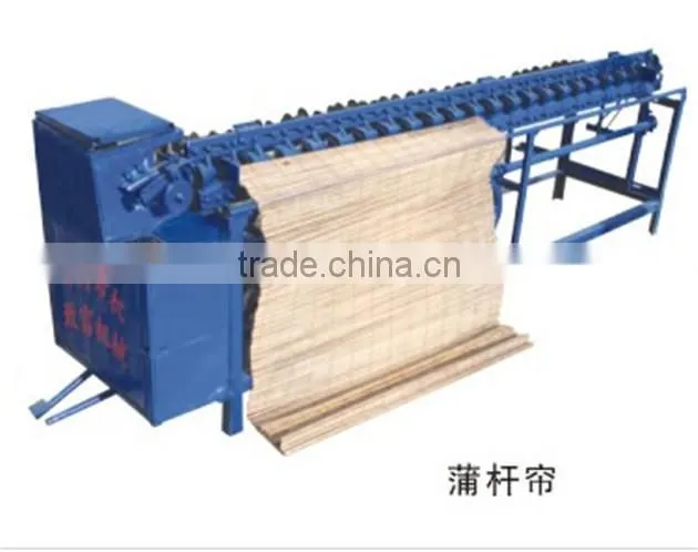 Electrical drive any width make by order Rush stalk screen machine