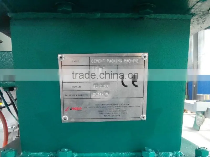 Automatic Incense Powder Filling Machine