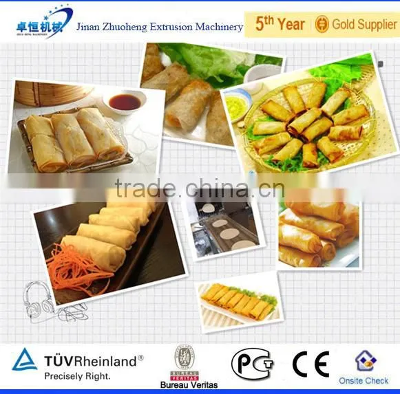 Automatic Commercial Stainless Steel Dumpling machine