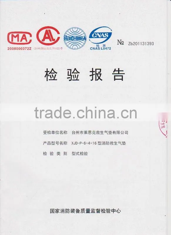 Rescue Cushion,jump air cushion,air bag