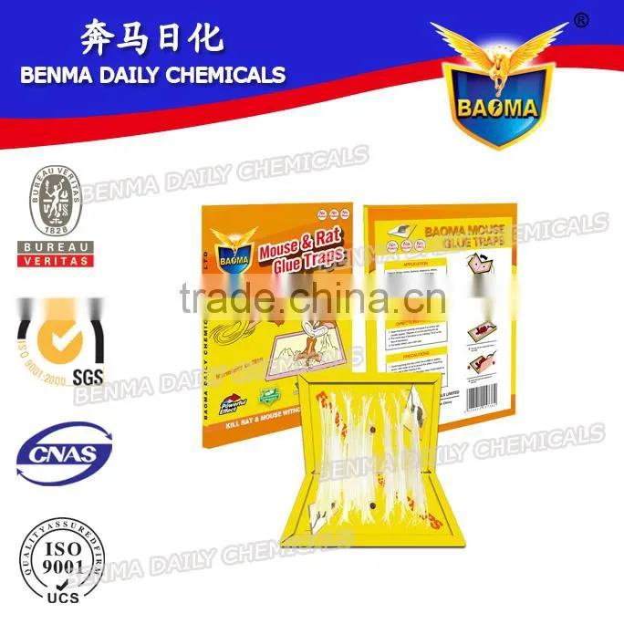 BAOMA mouse and rat glue traps