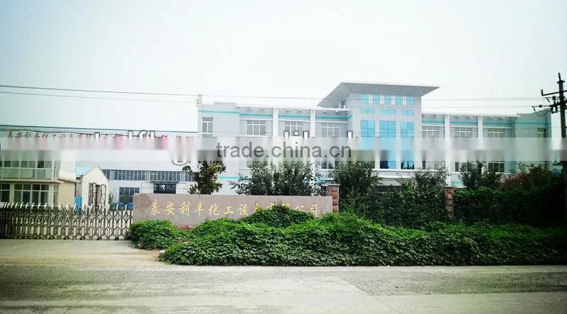 NPK Fertilizer machine