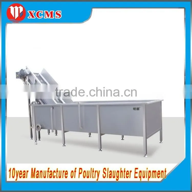 Poultry Chicken Slaughter Machine Automatic Poultry Chicken Carcass Cleaning Machine