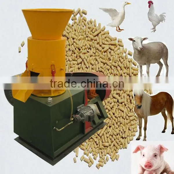 CS Animal feed pellet machine/poultry feed pellet machine/poultry feed mill