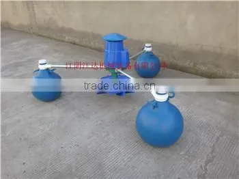 farming equipment paddle aerator