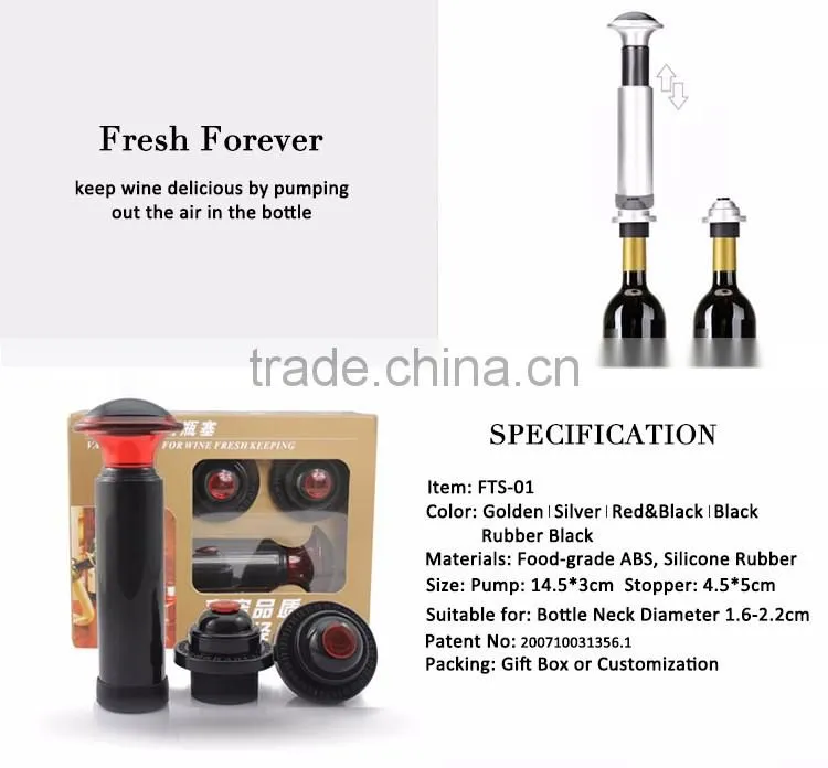 Vacuum wine bottle cork Wine bottle stopper Wine bottle