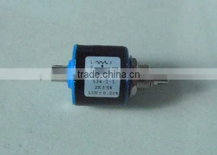 Ink key motor for offset Akiyama