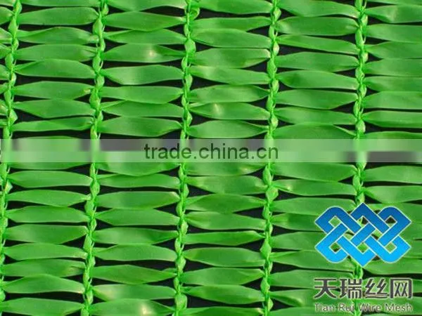 2013 year newest 100% Virgin raw material sunshade net with 3% Germany UV