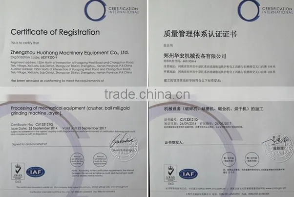 china electric forklift truck machine price