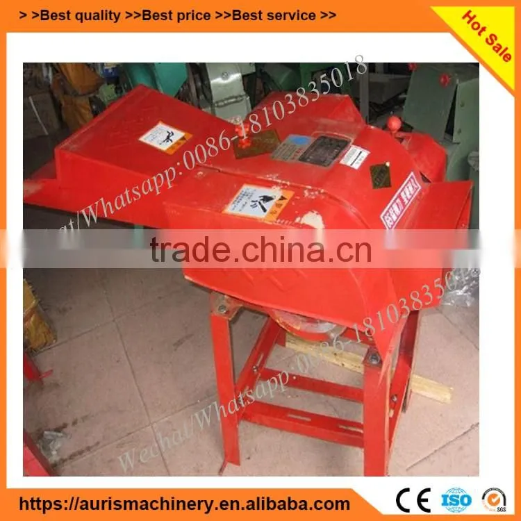 Agriculture machinery glass crusher machine/chaffcutter machine
