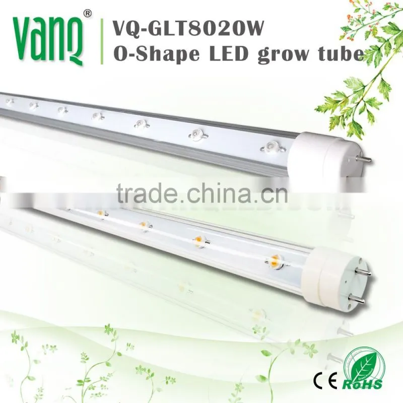 Vanq 110V double-side emitting 75W LED grow light bar horticulture