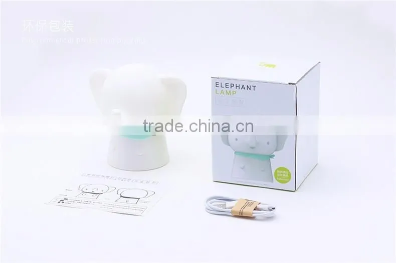 Newest Arrival Elephant Tourch Induction Night Lamp, USB Power Supply Lighting