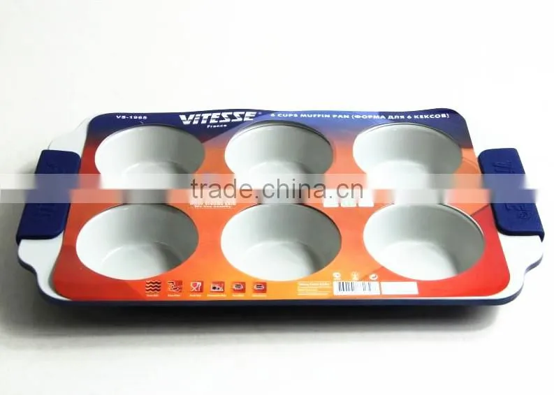 stock 6 cups muffin pan