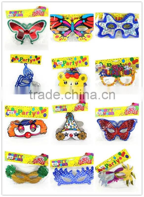 Birthday Party Eye Mask for kids QS121123053