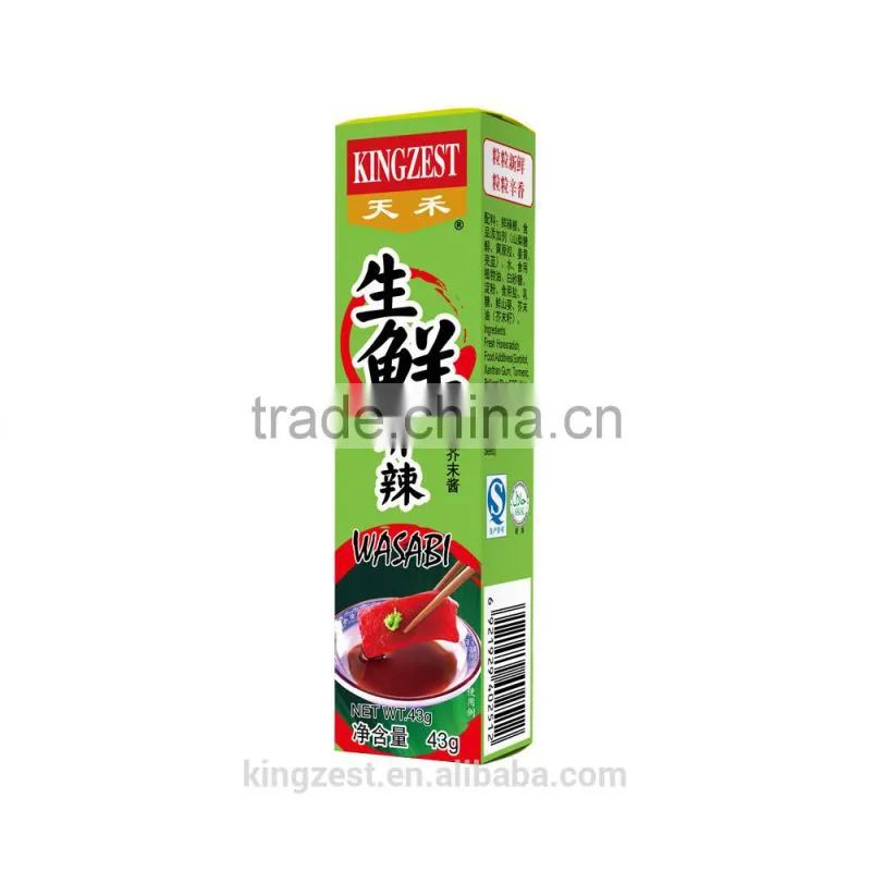 43g halal fresh wasabi japonica fresh horseradish Japanese sushi wasabi paste