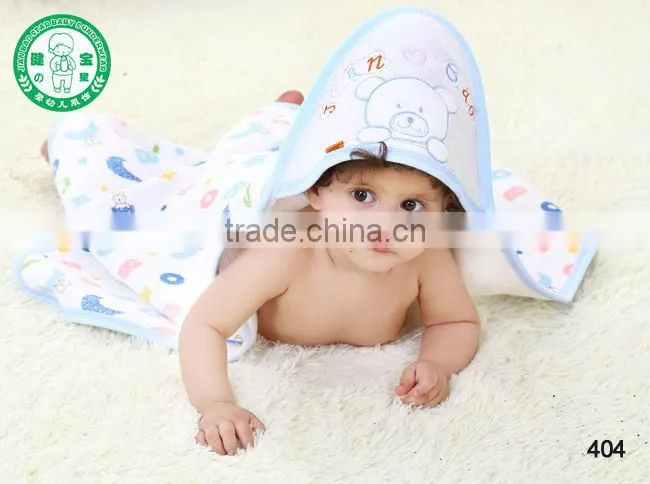 Hotsell baby blanket