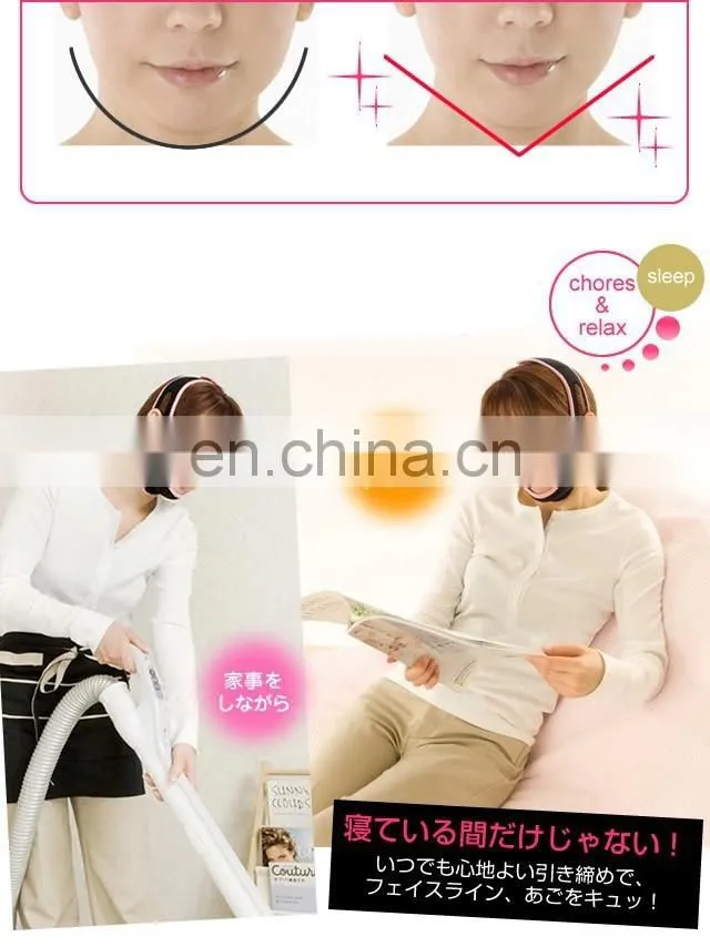 face slimming belt