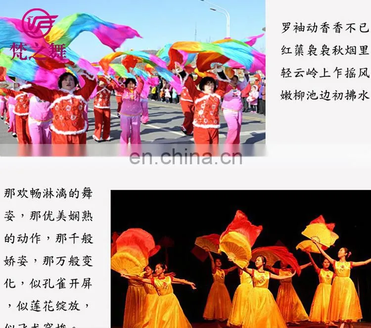 P-9080 New arrival factory customized 1.5m/1.8m imitated silk three and five colors long belly dance fan veil