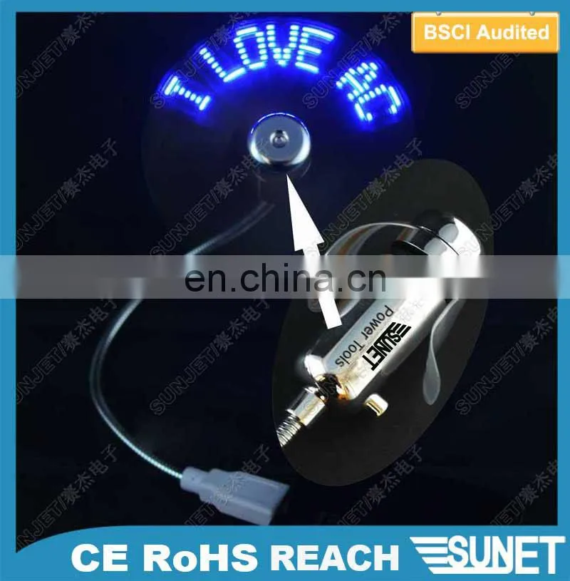Promotional gift led text message custom letter flashing custom LED usb fan