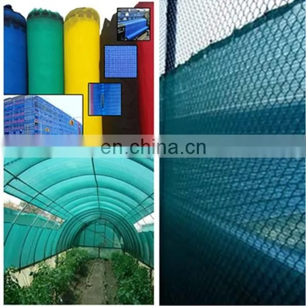 fire resistant and uv-resistant green construction safety net