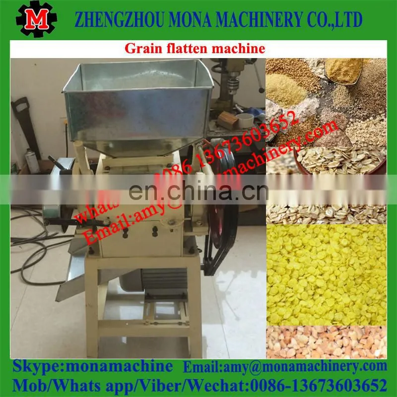 Wheat Corn Flakes Making Pressing Machine grain flattening machine with good quality