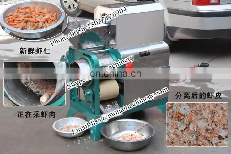 Pear Apple Puree Machine For Extraction Fruit