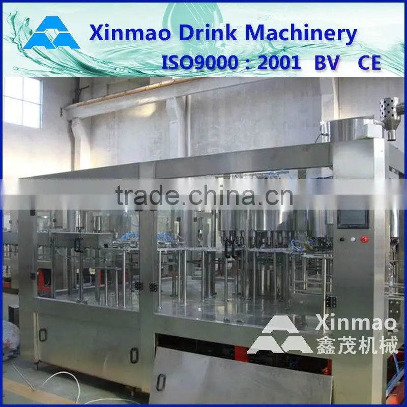 Cup juice making machine