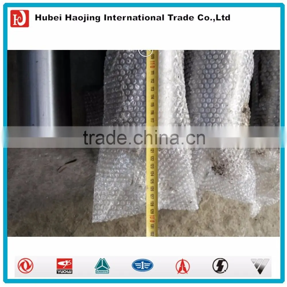 Truck balance rod 1200mm