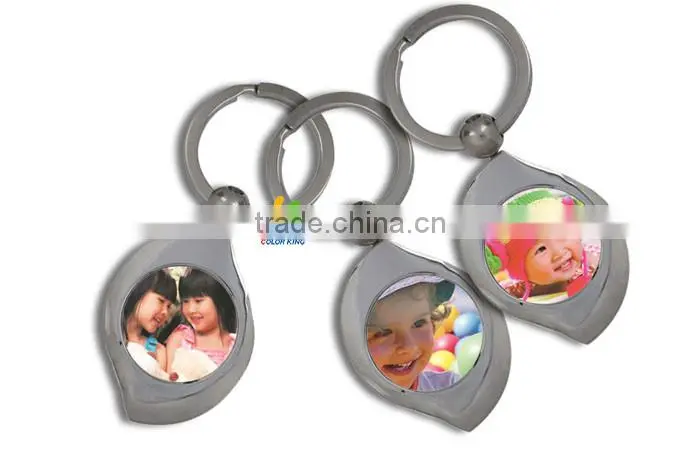 Sublimation DIY Printable Blank Metal Key Chain