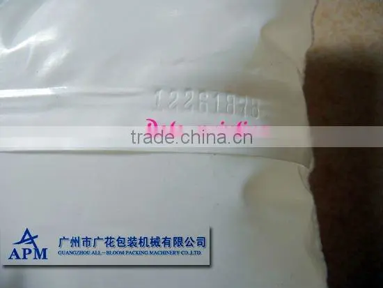 Automatic liquid packaging machine