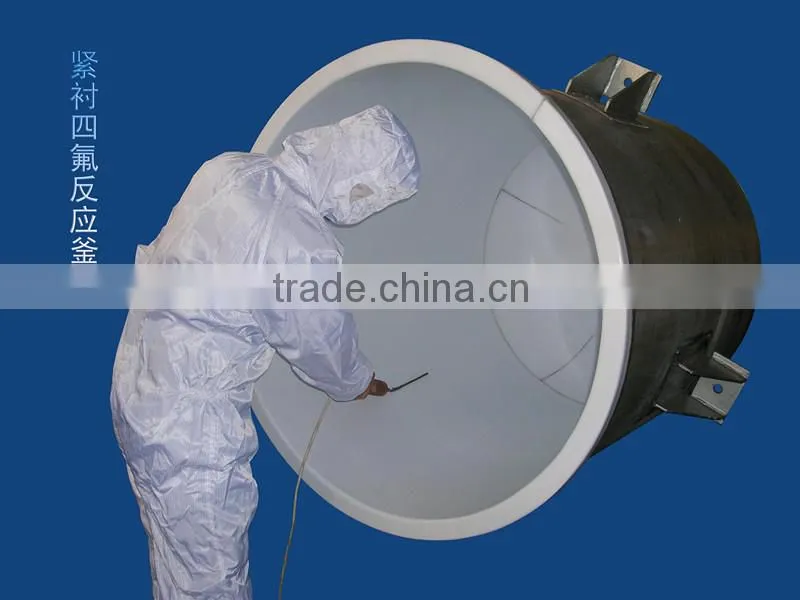 pressure tank/stainless steel tank /pots /reactors