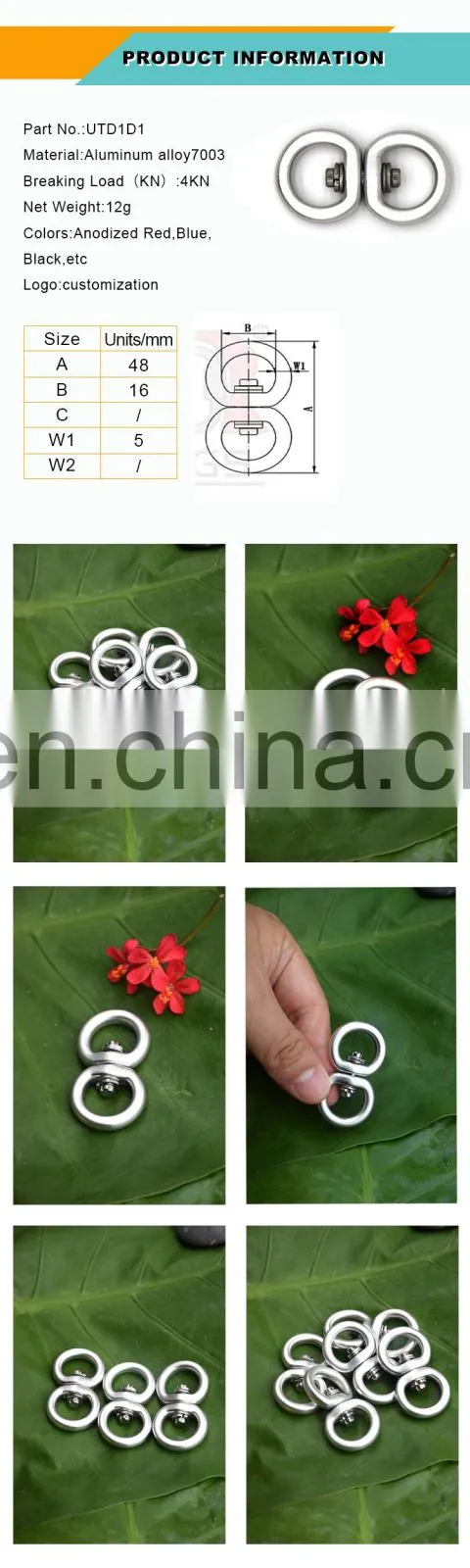 UT Super aluminum alloy 7003 colorful swivel double d ring D1D1