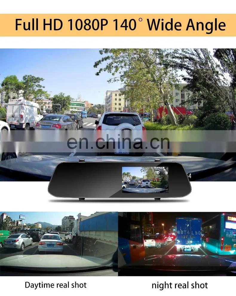 HD Anti-shake Video Recorder Car Dvr Rear View Mirror With Dual Lens Camera Dashcam
