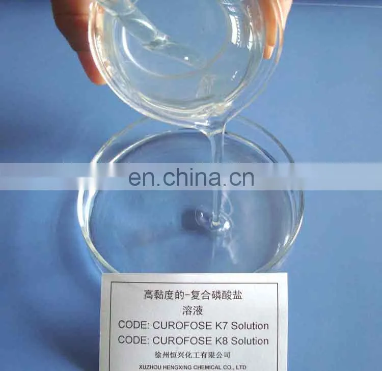 chemical products compound phosphate k7 using as food additive with halal certificate