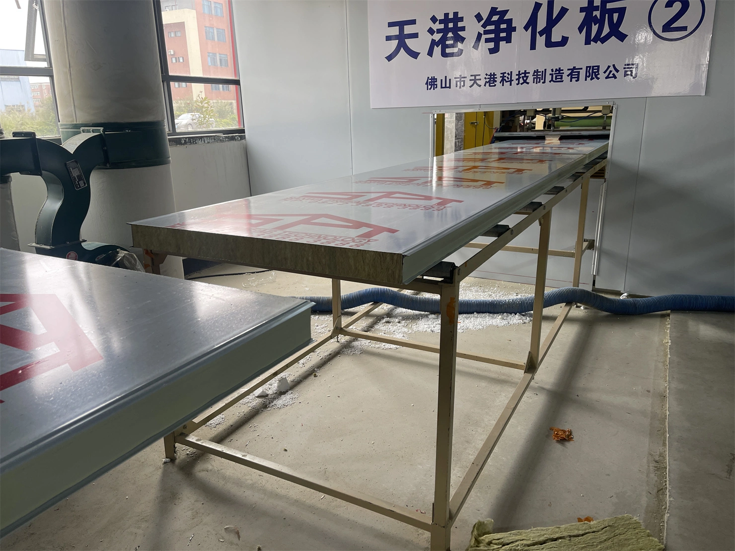 Foshan Tiangang Technological Manufacturing Co., Ltd company overview - view 3