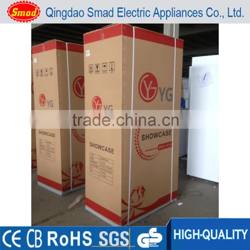 SC series Vertical refrigerator display cabinet for supermarket, shop, motel