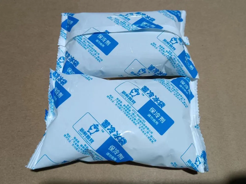 100g 中文印刷 2023 (3)
