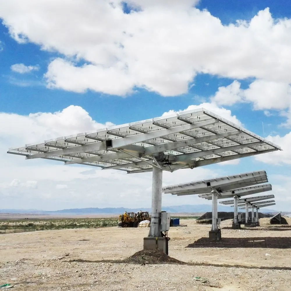 sun tracking system