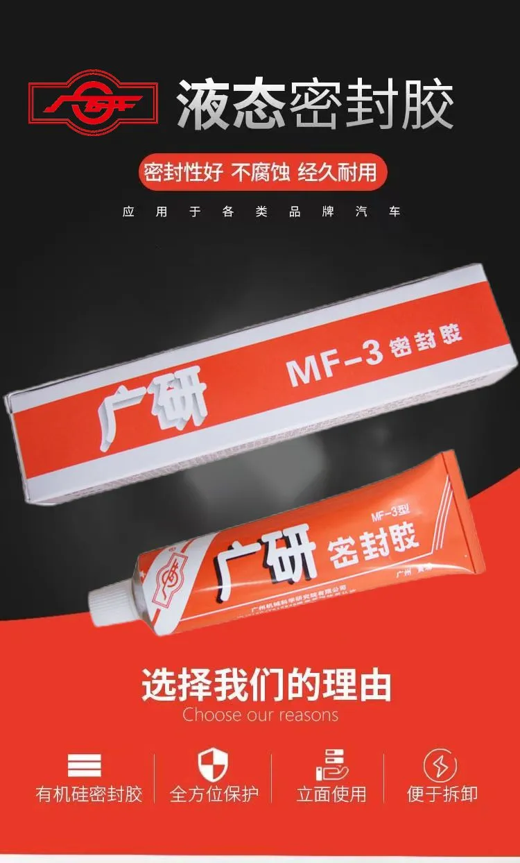 微信图片_20230819165924.jpg