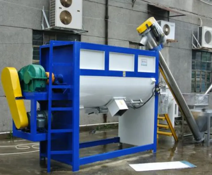 Washing Powder Making Machine