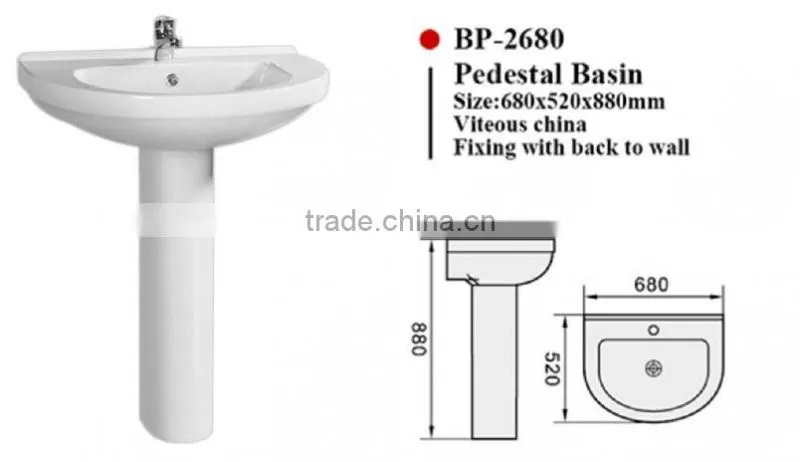 BP-2680 Modern Bathroom Design, Quality Pedestal Sink, Bathroom Ceramic Hand Wash Sink Bash Bowl
