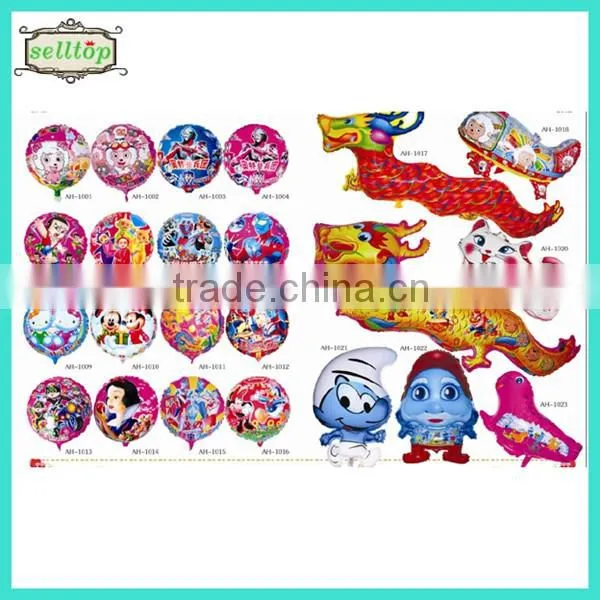 2014 high quality different size foil illuminated balloons