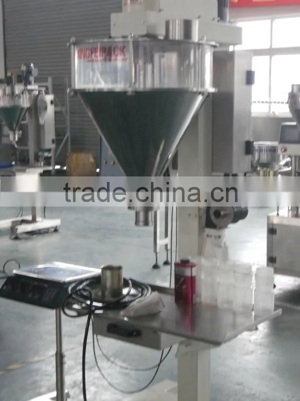 XFF-B Spice bottle filling Line
