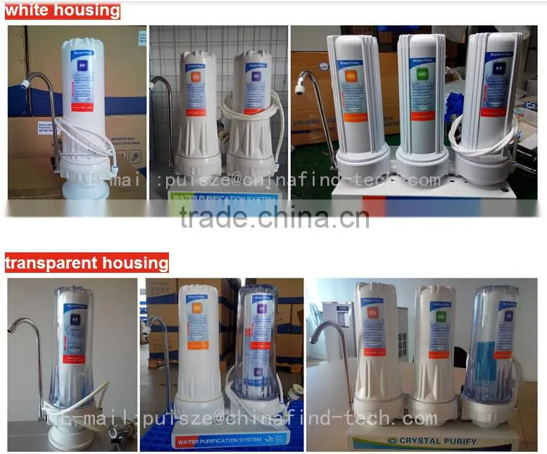 best cheap single stage water filter machine domestic price