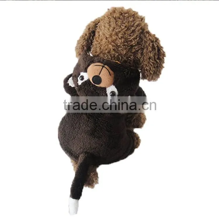 Fashion solid coffee bear pet dog clothes