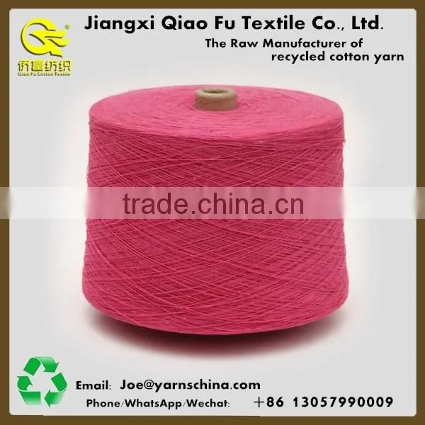 CVC 40/60 polyester cotton weaving yarn 8s/1
