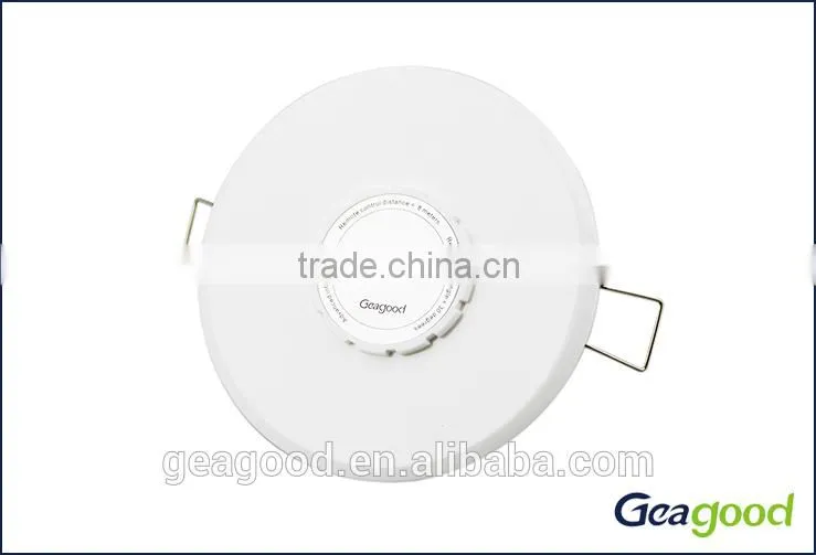 Geagood ir switch ir control security lights swtich