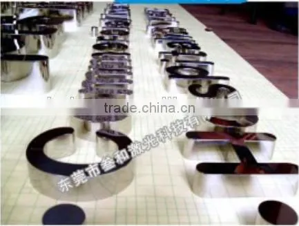 Factory direct ad metal letter laser welding machine for wholesales