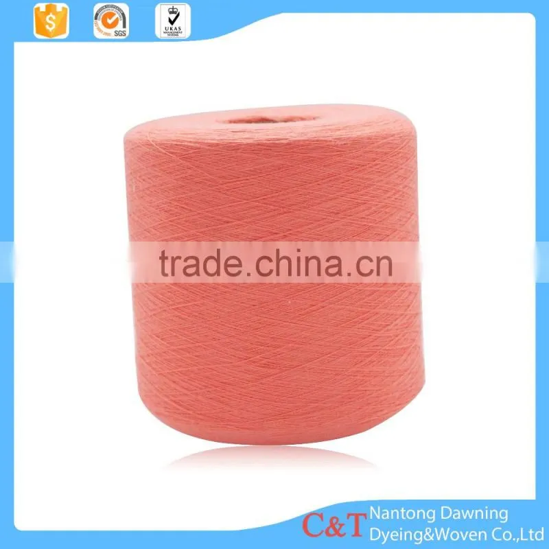 100 rayon dyed yarn with bottom price